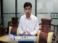 上海绵特信息科技中心
