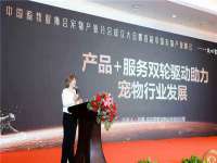 上海绵特信息科技中心