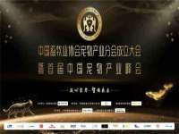 上海绵特信息科技中心