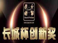上海绵特信息科技中心