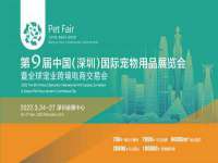 上海绵特信息科技中心