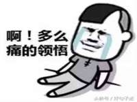 上海绵特信息科技中心