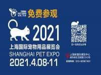 上海绵特信息科技中心