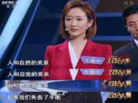 上海绵特信息科技中心