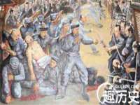 上海绵特信息科技中心