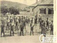 上海绵特信息科技中心