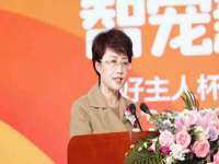 上海绵特信息科技中心