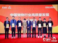 上海绵特信息科技中心