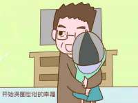 上海绵特信息科技中心