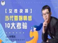 上海绵特信息科技中心