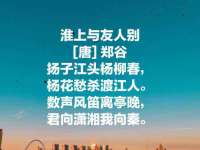 上海绵特信息科技中心