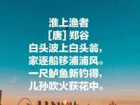 上海绵特信息科技中心