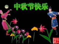 上海绵特信息科技中心