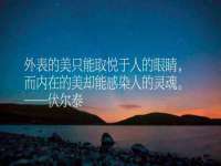 上海绵特信息科技中心