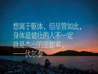 上海绵特信息科技中心