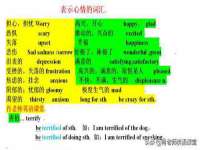 上海绵特信息科技中心