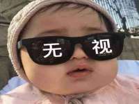 上海绵特信息科技中心