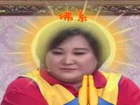 上海绵特信息科技中心