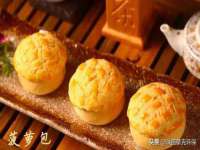 上海绵特信息科技中心