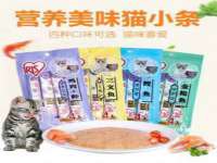 上海绵特信息科技中心
