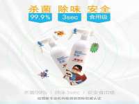 上海绵特信息科技中心
