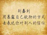 上海绵特信息科技中心