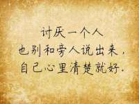 上海绵特信息科技中心