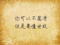 上海绵特信息科技中心