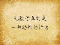 上海绵特信息科技中心