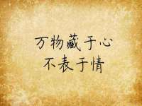 上海绵特信息科技中心