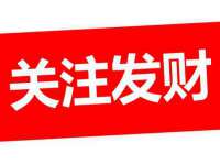 上海绵特信息科技中心