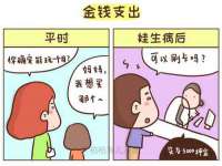 上海绵特信息科技中心