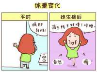 上海绵特信息科技中心