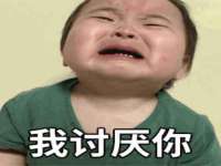 上海绵特信息科技中心