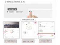 上海绵特信息科技中心
