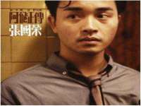 上海绵特信息科技中心