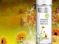 上海绵特信息科技中心