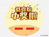 上海绵特信息科技中心