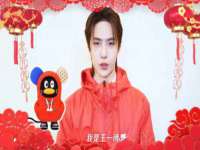上海绵特信息科技中心