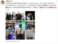 上海绵特信息科技中心
