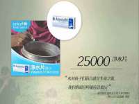 上海绵特信息科技中心