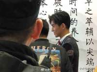上海绵特信息科技中心
