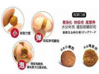 上海绵特信息科技中心