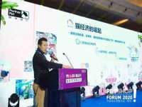 上海绵特信息科技中心