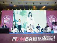 上海绵特信息科技中心