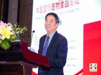 上海绵特信息科技中心