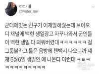 上海绵特信息科技中心