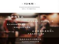 上海绵特信息科技中心