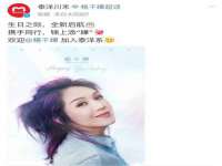 上海绵特信息科技中心
