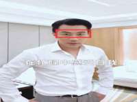 上海绵特信息科技中心